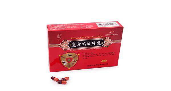 重庆药交会上--kaiyun开云官方网页版-kaiyun开云(中国)的产品受青睐